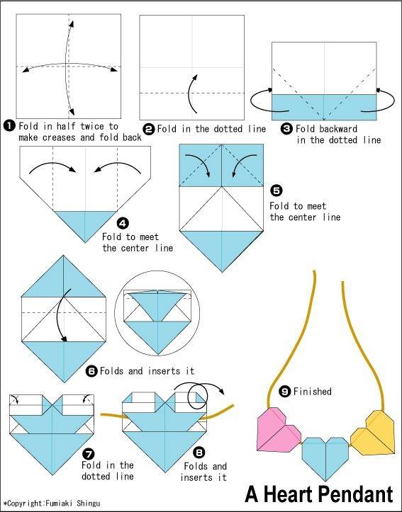 Оригами сердце схема