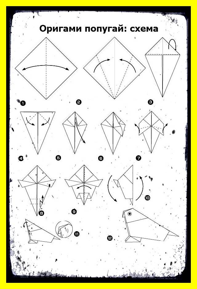 Схема выполнения модульной птицы из бумаги в технике оригами