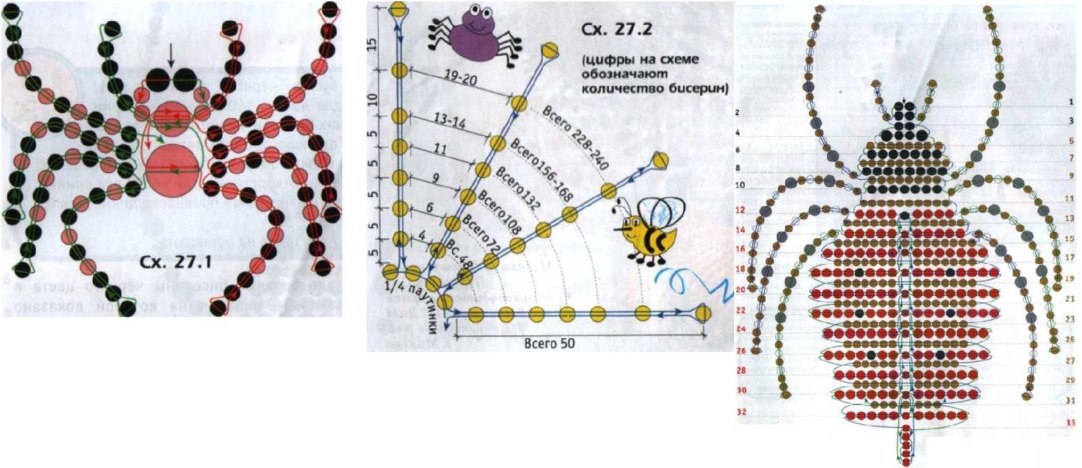 Деньги из бисера схема