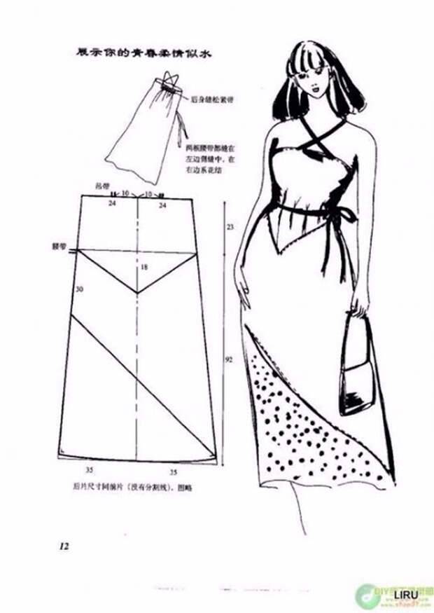 Как сшить женский сарафан: выбор ткани, схема выкройки, подробная инструкция по пошиву изделия, фото, видео