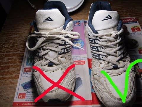 Рассказываем, как правильно завязывать шнурки на кроссовках, чтобы они не мешали тренировке